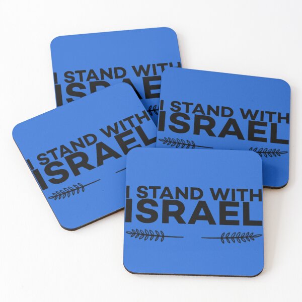 Item preview, I stand with Israel  designed and sold by Beeffervescent.