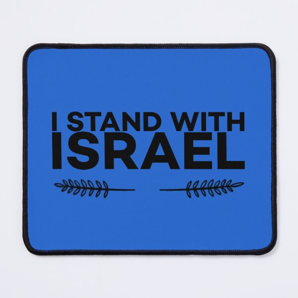 Item preview, I stand with Israel designed and sold by Beeffervescent.