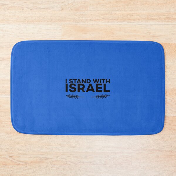 Item preview, I stand with Israel  designed and sold by Beeffervescent.