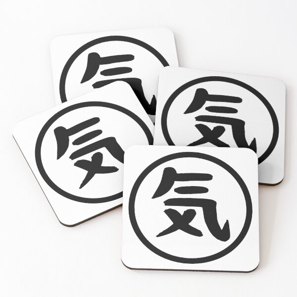 Item preview, 気 Ki - Energy designed and sold by Le-Cid.