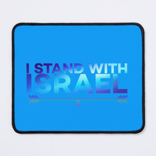 Item preview, I stand with Israel designed and sold by Beeffervescent.