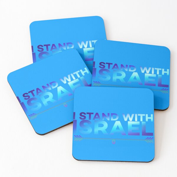 Item preview, I stand with Israel  designed and sold by Beeffervescent.