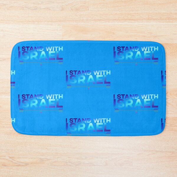 Item preview, I stand with Israel  designed and sold by Beeffervescent.