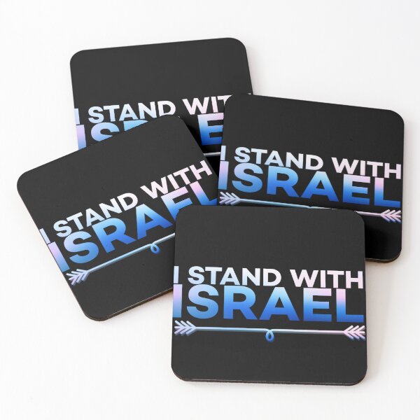 Item preview, Israel  designed and sold by Beeffervescent.