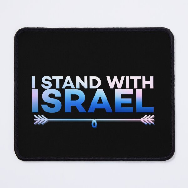 Item preview, Israel designed and sold by Beeffervescent.