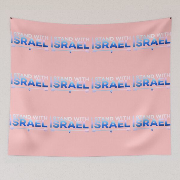 Item preview, Israel  designed and sold by Beeffervescent.