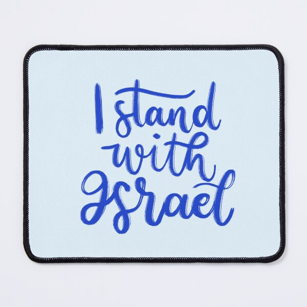Item preview, I Stand with Israel, I support Israel, We Stand with Israel designed and sold by kimicreativ.