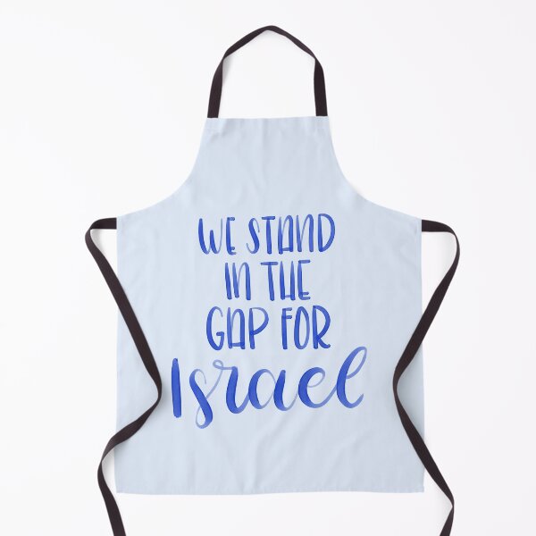 Item preview, We Stand In The Gap For Israel, I Stand In The Gap For Israel designed and sold by kimicreativ.