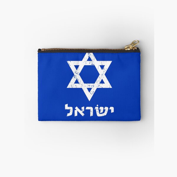 Item preview, Israel Flag Hebrew Star of David designed and sold by collectees1.