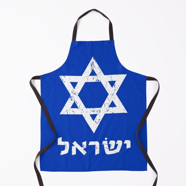 Item preview, Israel Flag Hebrew Star of David designed and sold by collectees1.