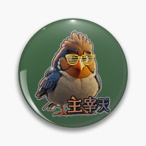 Item preview, Funny bird, "Rule the sky" designed and sold by TheBear25.