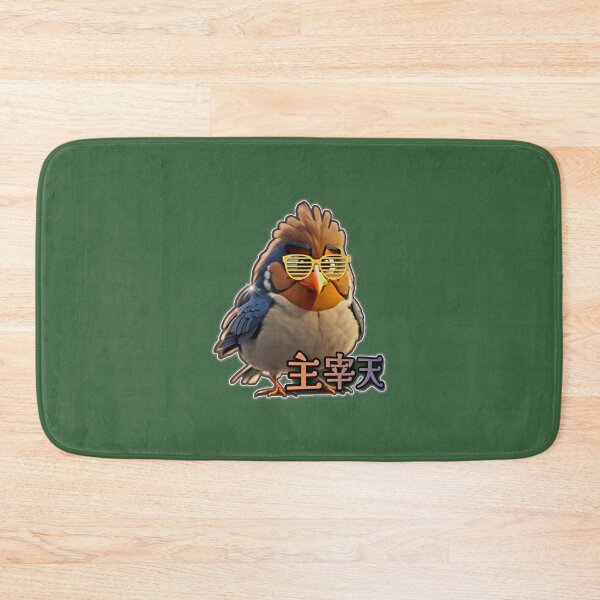 Item preview, Funny bird, "Rule the sky" designed and sold by TheBear25.