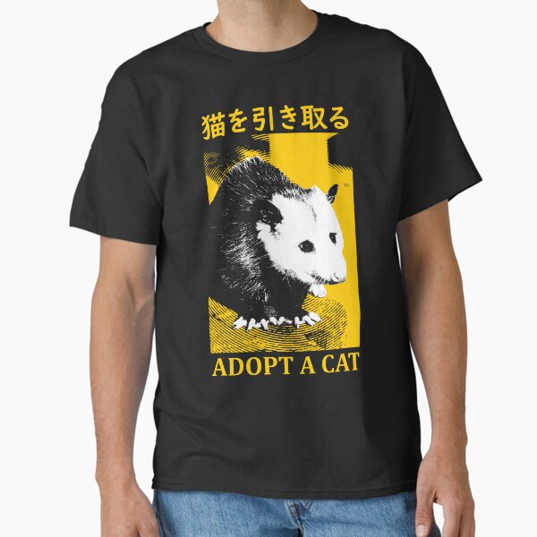 Artikel-Vorschau von Adoptiere eine Katze Opossum Yellow, designt und verkauft von VintageMedatsu.
