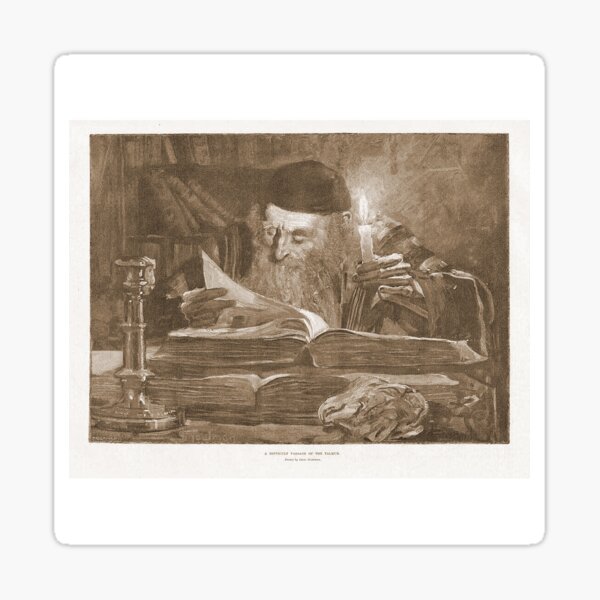 Item preview, Rabbi reading the Talmud. A difficult Passage of the Talmud, Judaica, Jewish History designed and sold by We-thePixels.