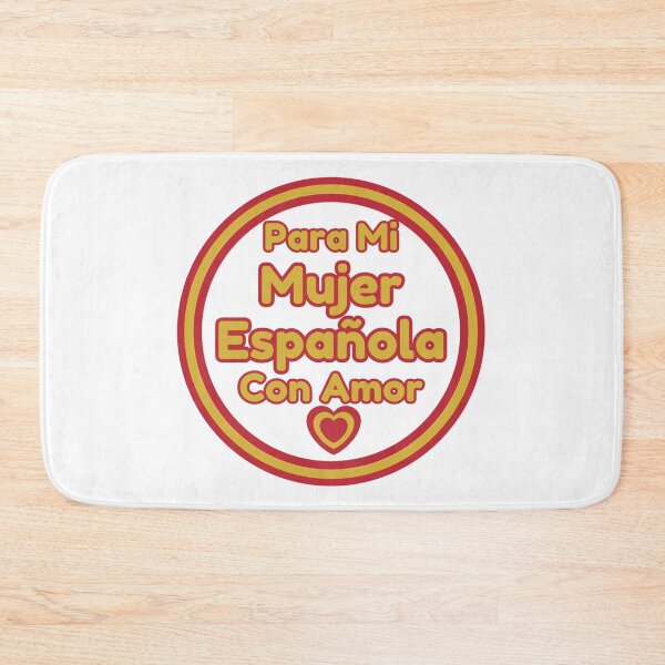 Item preview, For my Spanish Woman with Love. For a Spanish lover designed and sold by altohero.