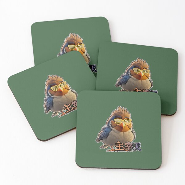 Item preview, Funny bird, "Rule the sky" designed and sold by TheBear25.
