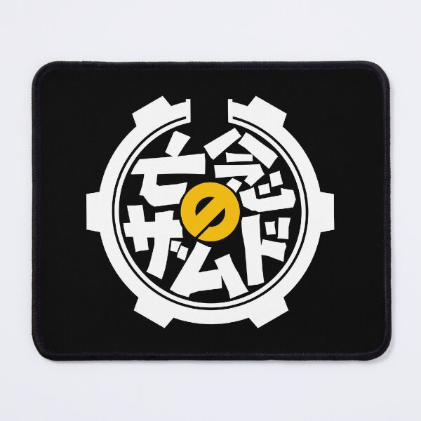Item preview, Xam'd: Lost Memories logo W / 亡念のザムド designed and sold by JCBA.