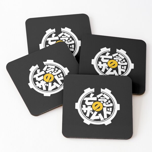 Item preview, Xam'd: Lost Memories logo W / 亡念のザムド designed and sold by JCBA.