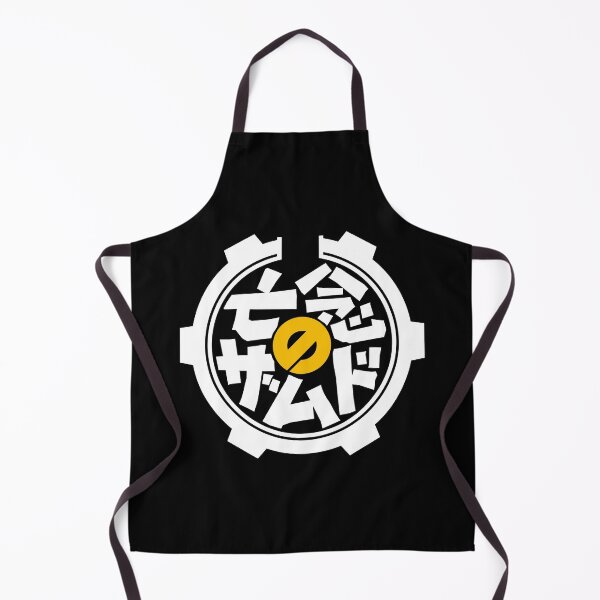 Item preview, Xam'd: Lost Memories logo W / 亡念のザムド designed and sold by JCBA.