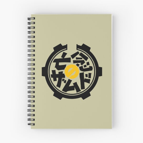 Item preview, Xam'd: Lost Memories logo / 亡念のザムド designed and sold by JCBA.