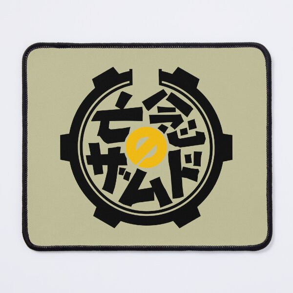Item preview, Xam'd: Lost Memories logo / 亡念のザムド designed and sold by JCBA.
