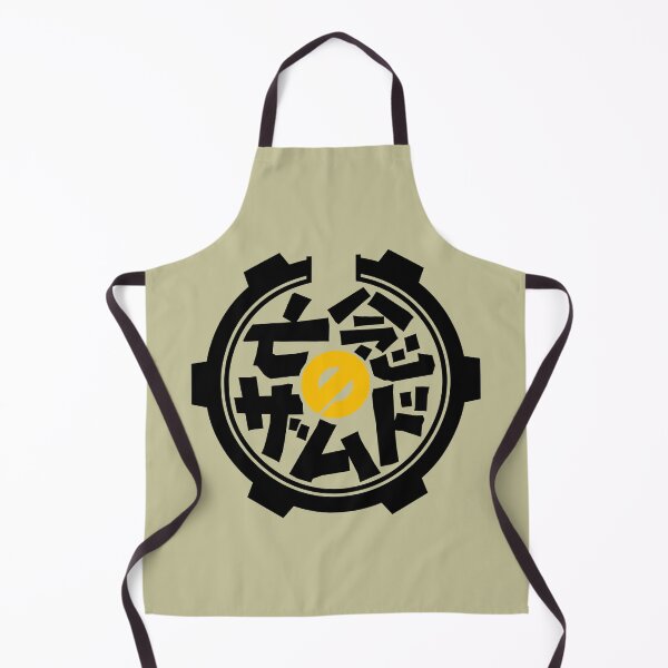 Item preview, Xam'd: Lost Memories logo / 亡念のザムド designed and sold by JCBA.