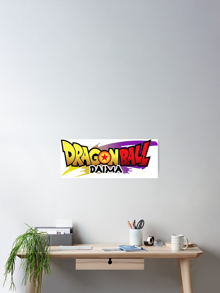 Dragon Ball Daima logo /ドラゴンボールDAIMAダイマ/ Doragon