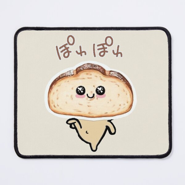 Item preview, Cute bakery cute croissant. Bakery lovely- Sweety. designed and sold by Game2560.