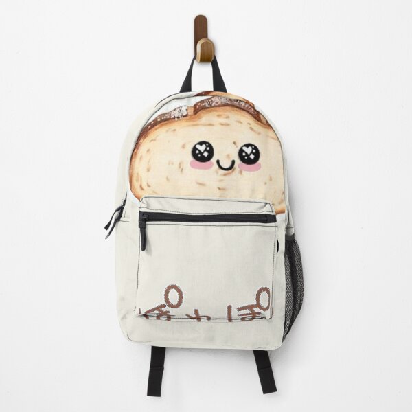 Item preview, Cute bakery cute croissant. Bakery lovely- Sweety.  designed and sold by Game2560.