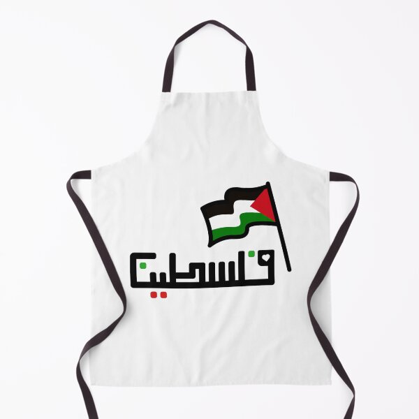 Aperçu de l'œuvre Palestine créée et vendue par Nesro34.