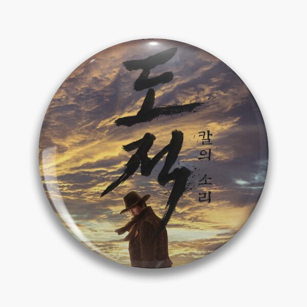 Item preview, Song of the Bandits kdrama designed and sold by selvashop.