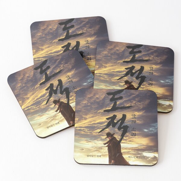 Item preview, Song of the Bandits kdrama designed and sold by selvashop.