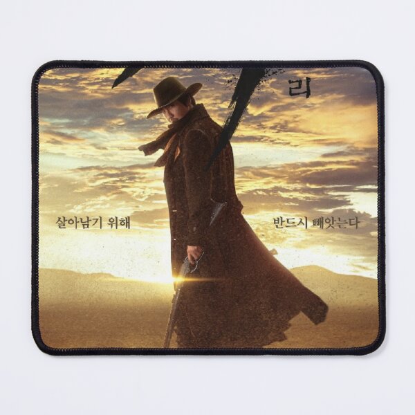 Item preview, Song of the Bandits kdrama designed and sold by selvashop.