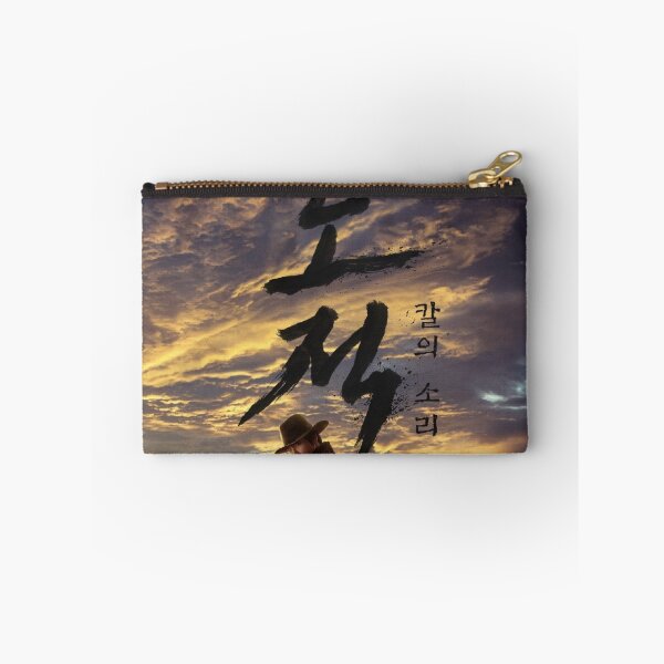 Item preview, Song of the Bandits kdrama designed and sold by selvashop.