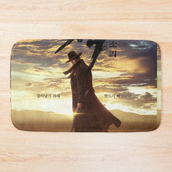 Item preview, Song of the Bandits kdrama designed and sold by selvashop.