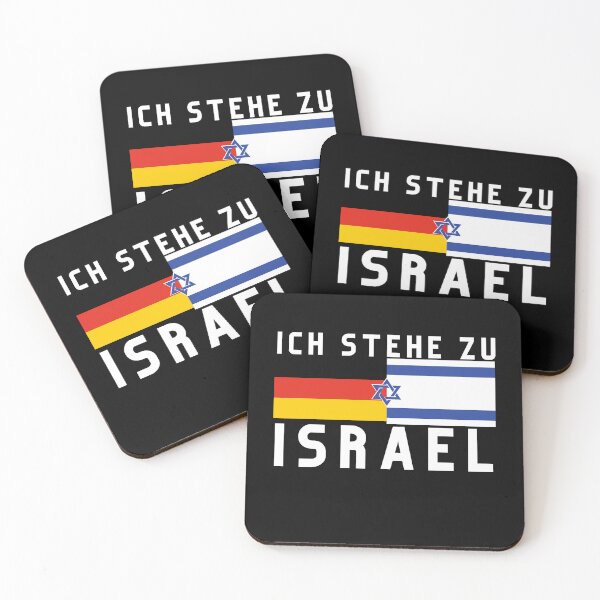 Item preview, I Stand with Israel ישראל German designed and sold by Nibble & Doodle.