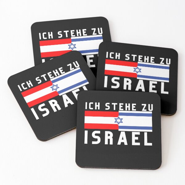 Item preview, I Stand with Israel ישראל Austria designed and sold by Nibble & Doodle.