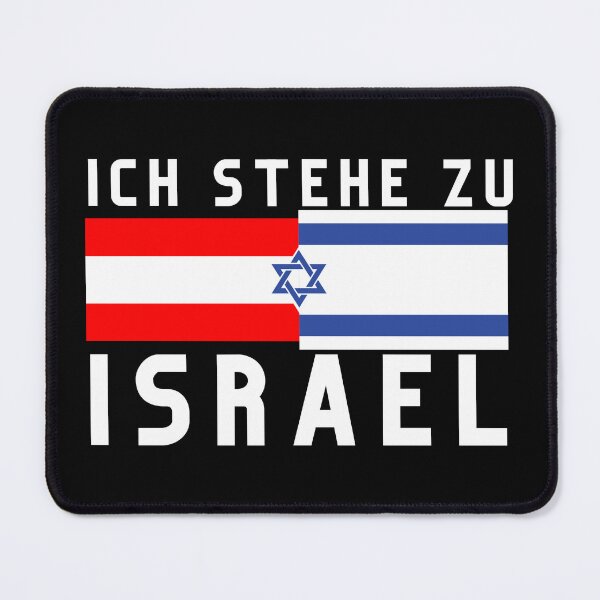 Item preview, I Stand with Israel ישראל Austria designed and sold by Nibble & Doodle.