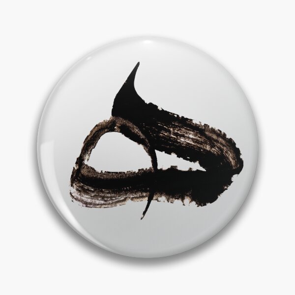 Item preview, Biocular Calligraphy: The Art of Watercolor and Abstract Expression designed and sold by Shoeib Abolhassani.