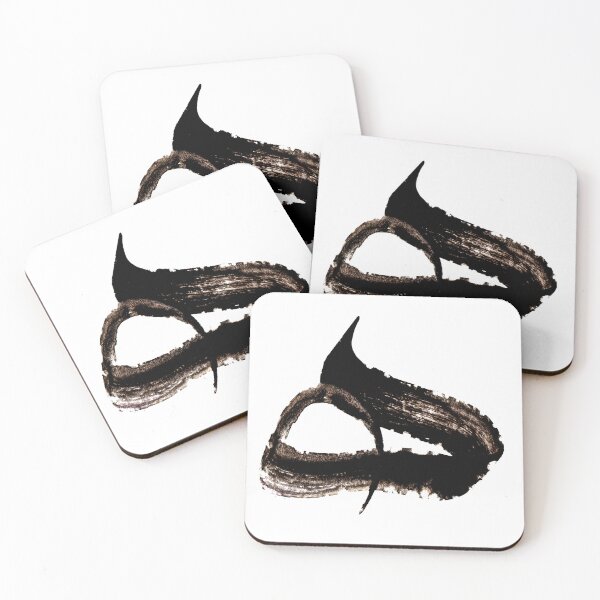 Item preview, Biocular Calligraphy: The Art of Watercolor and Abstract Expression designed and sold by Shoeib Abolhassani.