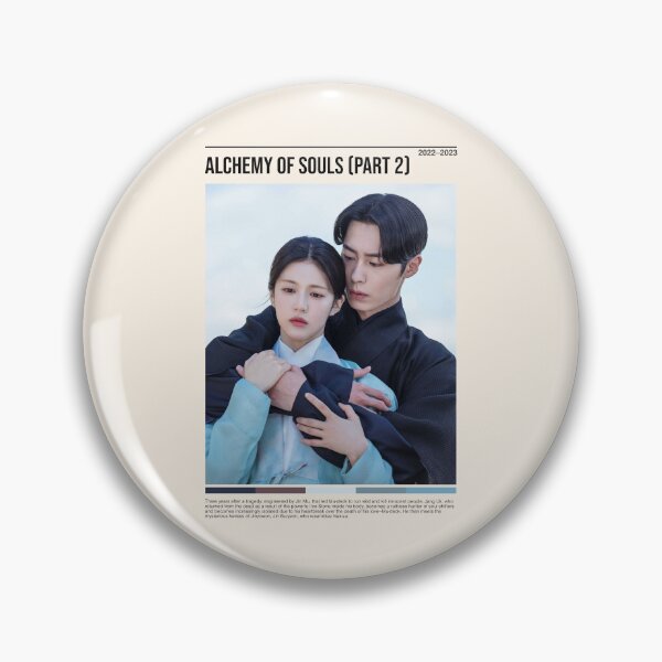 Item preview, Alchemy of Souls part 2, Minimalist Kdrama (2022-2023) designed and sold by PinkandP.