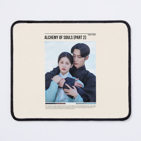 Item preview, Alchemy of Souls part 2, Minimalist Kdrama (2022-2023) designed and sold by PinkandP.