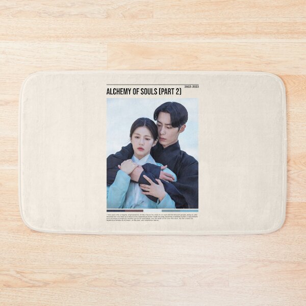 Item preview, Alchemy of Souls part 2, Minimalist Kdrama (2022-2023) designed and sold by PinkandP.