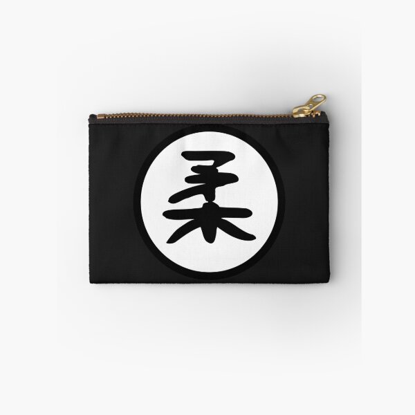 Item preview, 柔 Jū - Calm designed and sold by Le-Cid.