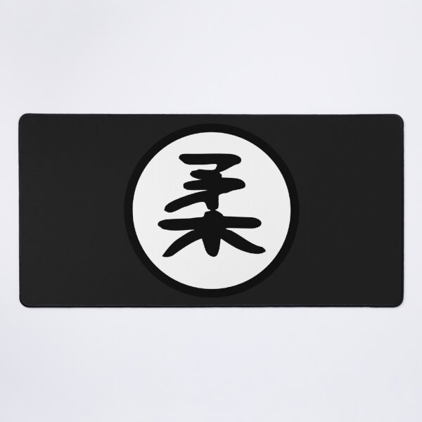 Item preview, 柔 Jū - Calm designed and sold by Le-Cid.