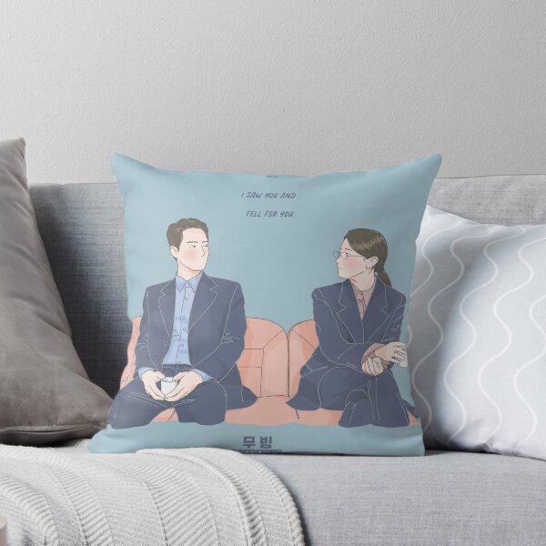 Item preview, Moving KDrama Fan Art | Zo In Sung | Han Hyo Joo designed and sold by Ing.Doodle.