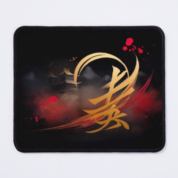 Item preview, AngelSmiles - Captivating Japanese Curves designed and sold by Angelsmiles.