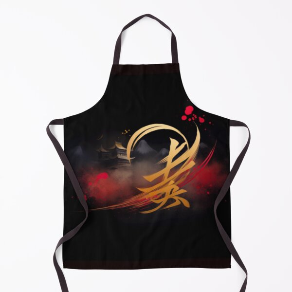 Item preview,  AngelSmiles - Captivating Japanese Curves designed and sold by Angelsmiles.
