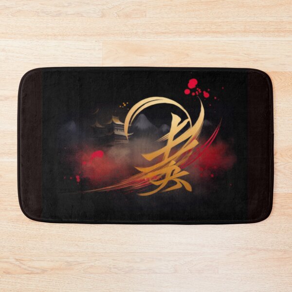 Item preview,  AngelSmiles - Captivating Japanese Curves designed and sold by Angelsmiles.