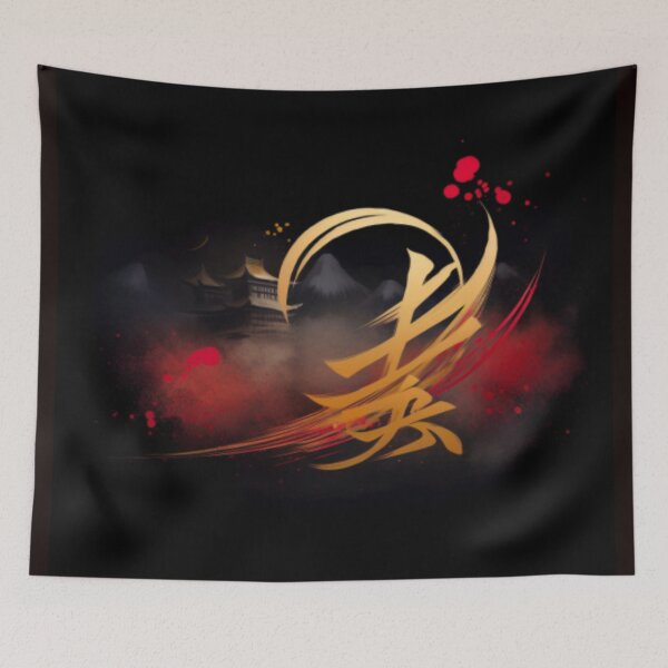Item preview,  AngelSmiles - Captivating Japanese Curves designed and sold by Angelsmiles.